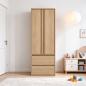 Preview: Muxing Badezimmerschrank Hochschrank mit Schubladen, schmaler Badschrank, Aufbewahrungsschrank, Stauraumschrank für Badutensilien 195*60*35cm【GSS】