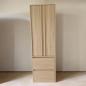 Preview: Muxing Badezimmerschrank Hochschrank mit Schubladen, schmaler Badschrank, Aufbewahrungsschrank, Stauraumschrank für Badutensilien 195*60*35cm【GSS】