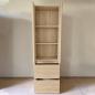 Preview: Muxing Badezimmerschrank Hochschrank mit Schubladen, schmaler Badschrank, Aufbewahrungsschrank, Stauraumschrank für Badutensilien 195*60*35cm【GSS】
