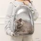 Preview: MuXing Katzenrucksack, Atmungsaktiv, Tragbar, Großes Fassungsvolumen, Doppel-Schultergurte – Haustier Rucksack für Katzen