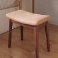 Preview: Muxing Hocker, Sattelhocker, Frisiertischhocker, Haushocke, Einfacher Sattelhocker, 45*27*46cm【CXMAD46】