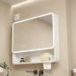 Preview: Muxing Badezimmer-Spiegelschrank mit LED-Beleuchtung, Anti-Beschlag, Wandmontage, großer Stauraum, modernes Design【jg】