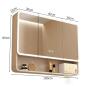 Preview: Muxing Badezimmer-Spiegelschrank mit LED-Beleuchtung, Anti-Beschlag, Wandmontage, großer Stauraum, modernes Design【jg】