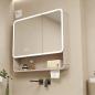 Preview: Muxing Badezimmer-Spiegelschrank mit LED-Beleuchtung, Anti-Beschlag, Wandmontage, großer Stauraum, modernes Design【jg】