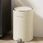 Preview: Muxing Mülleimer Haushalts-Mülleimer Toiletten-Mülleimer Tretmülleimer Mülleimer mit Deckel ideal für Bad, Küche oder Büro Beige