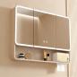 Preview: Muxing Badezimmer-Spiegelschrank, Spiegelschrank mit LED, Badspiegel mit Schrank, Wandmontierter Spiegelschrank