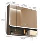 Preview: Muxing Badezimmer-Spiegelschrank, Spiegelschrank mit LED, Badspiegel mit Schrank, Wandmontierter Spiegelschrank
