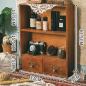Preview: Großhandel B2B Haushalt Holz Vintage Schrank Schaukasten mit Schublade【AB339】