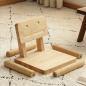 Preview: MuXing Kinderstuhl mit Rückenlehne – Kinderhocker, Stuhl für Kleinkinder, Niedriger Hocker, für Kinderzimmer & Vorschule Holzfarbe L26*H45cm