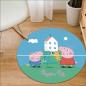 Preview: Großhandel B2B Kinder Karikatur Teppichbodenmatte Schlafzimmer hellblau