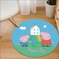 Preview: Großhandel B2B Kinder Karikatur Teppichbodenmatte Schlafzimmer hellblau