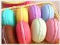 Preview: 5er Klein Mini Macaron Schmuck Tasche Dekoration Aufbewahrung bag