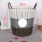 Preview: Laundry Box Laundry Basket Laundry Collector Stand Laundry Basket