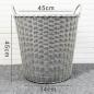 Preview: Laundry Box Laundry Basket Laundry Collector Stand Laundry Basket