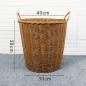 Preview: Laundry Box Laundry Basket Laundry Collector Stand Laundry Basket