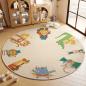 Preview: 360Home KinderteppichRunder Teppich Cartoon-Design ideal für die Kinderzimmerdekoration und als Krabbelmatte
