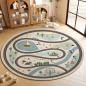 Preview: 360Home KinderteppichRunder Teppich Cartoon-Design ideal für die Kinderzimmerdekoration und als Krabbelmatte