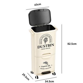 Muxing Mobiler Mülleimer mit 3 Ebenen, Großer Haushaltsmülleimer, Abfalltrennung, Hoher Kunststoffabfalleimer 82,5 × 34,5 × 29,5 cm