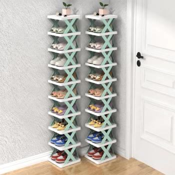 Muxing Einfach montierbares Schuhregal Blau, 9 Ebenen, 2er-Set
