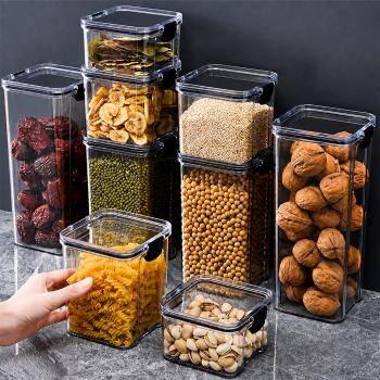 Preview: Muxing Vorratsdosen 9er Set für Küche Lebensmittelbehälter mit Deckel Feuchtigkeitsgeschützte Aufbewahrungsboxen Küchen Organizer für Lebensmittel
