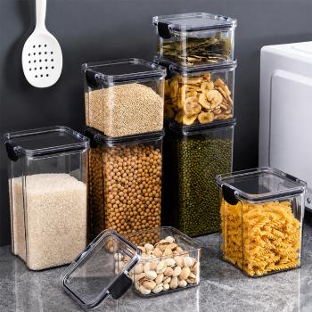 Preview: Muxing Vorratsdosen 9er Set für Küche Lebensmittelbehälter mit Deckel Feuchtigkeitsgeschützte Aufbewahrungsboxen Küchen Organizer für Lebensmittel