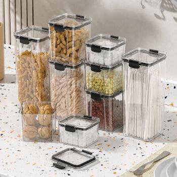 Muxing Vorratsdosen 9er Set für Küche Lebensmittelbehälter mit Deckel Feuchtigkeitsgeschützte Aufbewahrungsboxen Küchen Organizer für Lebensmittel
