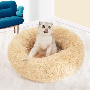 Preview: Muxing Katzenbett Hundebett Flauschiges Haustierbett Kuschelbett Tierbett Schlafplatz Und Ruheplatz Für Katzen Und Kleine Hunde Ganzjährig