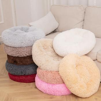 Muxing Katzenbett Hundebett Flauschiges Haustierbett Kuschelbett Tierbett Schlafplatz Und Ruheplatz Für Katzen Und Kleine Hunde Ganzjährig