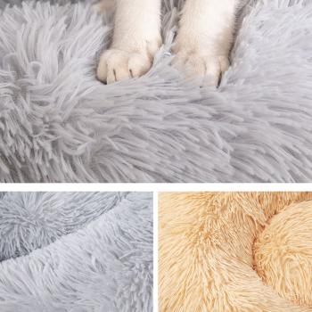 Muxing Katzenbett Hundebett Flauschiges Haustierbett Kuschelbett Tierbett Schlafplatz Und Ruheplatz Für Katzen Und Kleine Hunde Ganzjährig