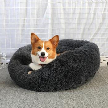 Preview: Muxing Katzenbett Hundebett Flauschiges Haustierbett Kuschelbett Tierbett Schlafplatz Und Ruheplatz Für Katzen Und Kleine Hunde Ganzjährig