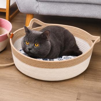 Preview: Muxing Katzenbett Hundebett Geflochtener Haustierkorb mit Schlafkissen und Spielball Ganzjähriger Schlafplatz für Katzen und Kleine Hunde 45 × 16 cm