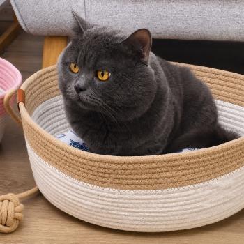 Preview: Muxing Katzenbett Hundebett Geflochtener Haustierkorb mit Schlafkissen und Spielball Ganzjähriger Schlafplatz für Katzen und Kleine Hunde 45 × 16 cm