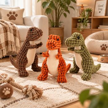 Preview: Muxing Hundespielzeug Kauspielzeug Quietschspielzeug Beißspielzeug Interaktives Haustierspielzeug Beschäftigungsspielzeug für kleine mittelgroße Hunde 25 cm