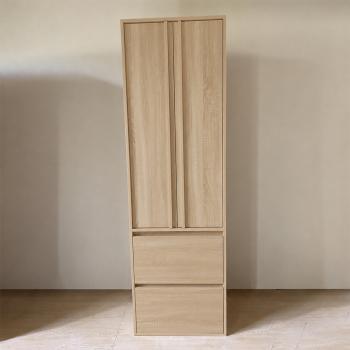 Muxing Badezimmerschrank Hochschrank mit Schubladen, schmaler Badschrank, Aufbewahrungsschrank, Stauraumschrank für Badutensilien 195*60*35cm【GSS】