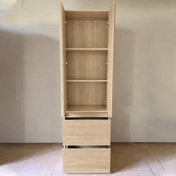 Muxing Badezimmerschrank Hochschrank mit Schubladen, schmaler Badschrank, Aufbewahrungsschrank, Stauraumschrank für Badutensilien 195*60*35cm【GSS】