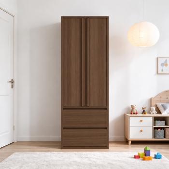 Muxing Badezimmerschrank Hochschrank mit Schubladen, schmaler Badschrank, Aufbewahrungsschrank, Stauraumschrank für Badutensilien 195*60*35cm【GSS】