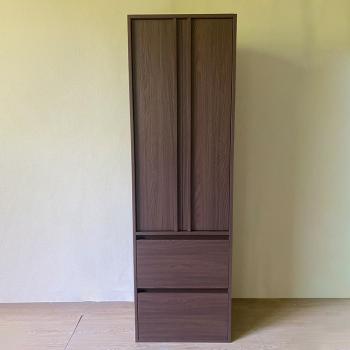 Muxing Badezimmerschrank Hochschrank mit Schubladen, schmaler Badschrank, Aufbewahrungsschrank, Stauraumschrank für Badutensilien 195*60*35cm【GSS】