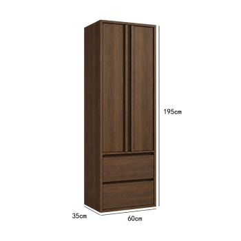 Muxing Badezimmerschrank Hochschrank mit Schubladen, schmaler Badschrank, Aufbewahrungsschrank, Stauraumschrank für Badutensilien 195*60*35cm【GSS】