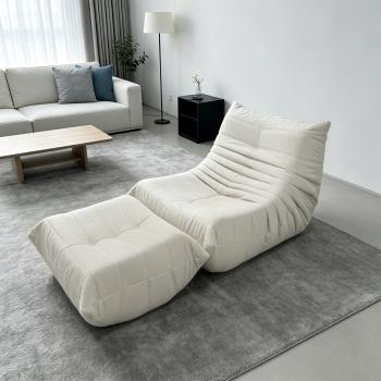 Preview: Relax Einzel Sofa Sessel Chillsessel mit Hocker groß Beige