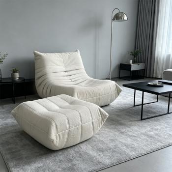 Preview: Relax Einzel Sofa Sessel Chillsessel mit Hocker groß Beige