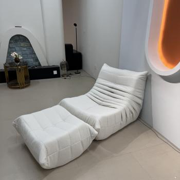 Preview: Relax Einzel Sofa Sessel Chillsessel mit Hocker groß Beige