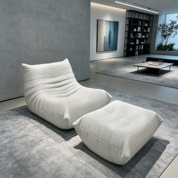 Relax Einzel Sofa Sessel Chillsessel mit Hocker groß Beige