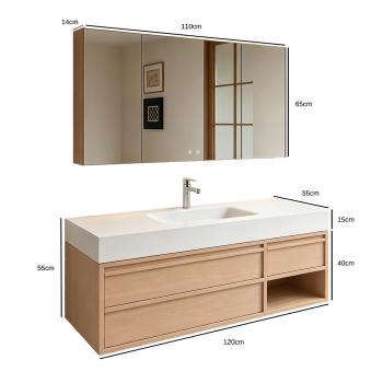 Muxing Modernes Badmöbel-Set, wandhängender Waschtisch mit Sinterstein-Waschbecken, LED-Spiegelschrank, Unterschrank und Ablaufset 【RW720JG】