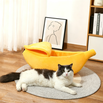 Preview: Muxing Katzenbett Hundebett Haustierbett Tierbett Kuschelbett Schlafplatz Katzenkissen Haustiermöbel für Katzen Welpen und kleine Hunde Gelb/XJGO/