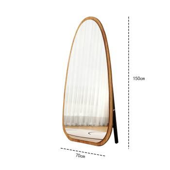 MuXing Ungewöhnlicher Ganzkörperspiegel – Standspiegel mit Ständer, geeignet für Schlafzimmer, Ankleidezimmer und Wohnzimmer, 70×150 cm 【JZ-0015mu】
