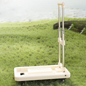 MuXing Flacher Klapp-Handwagen mit Zuggriff, Tragbarer Transportwagen für Waren, Einlagiger Falt-Handkarren 50 × 30 × 102 cm