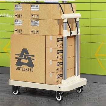 MuXing Flacher Klapp-Handwagen mit Zuggriff, Tragbarer Transportwagen für Waren, Einlagiger Falt-Handkarren 50 × 30 × 102 cm