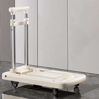 MuXing Flacher Klapp-Handwagen mit Zuggriff, Tragbarer Transportwagen für Waren, Einlagiger Falt-Handkarren 50 × 30 × 102 cm