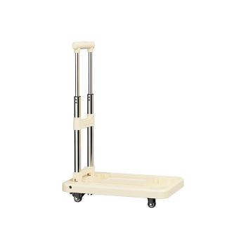 MuXing Flacher Klapp-Handwagen mit Zuggriff, Tragbarer Transportwagen für Waren, Einlagiger Falt-Handkarren 50 × 30 × 102 cm