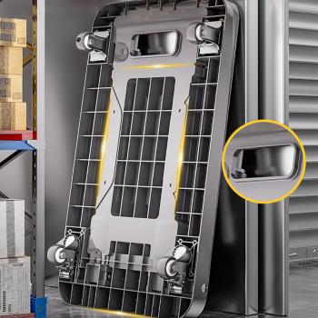 MuXing Flacher Klapp-Handwagen mit Zuggriff, Tragbarer Transportwagen für Waren, Einlagiger Falt-Handkarren 50 × 30 × 102 cm